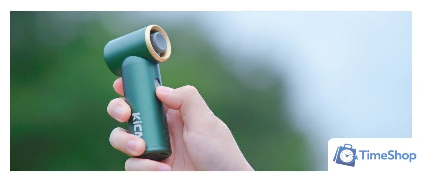 Портативная воздуходувка FeiyuTech KiCA JetFan Mini (красный) - Изображение №10 — Интернет-магазин Time-Shop