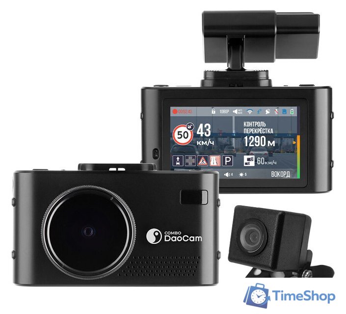 Видеорегистратор-радар детектор-GPS информатор (3в1) DaoCam Combo Wi-Fi 2CH - Изображение №1 — Интернет-магазин Time-Shop