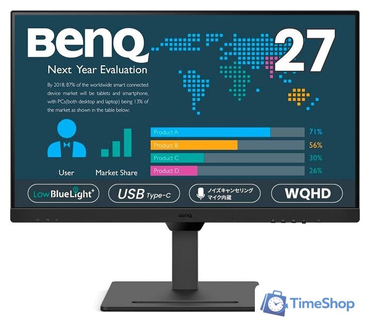 Монитор BenQ Business BL2790QT - Изображение №1 — Интернет-магазин Time-Shop