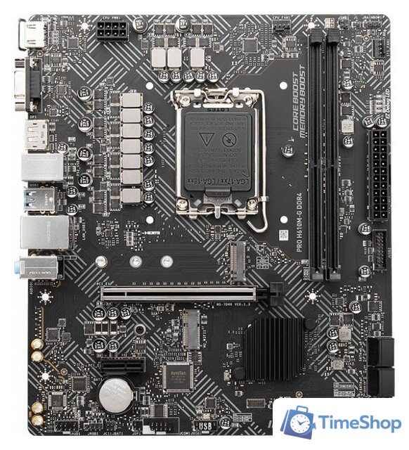 Материнская плата MSI PRO H610M-G DDR4 - Изображение №1 — Интернет-магазин Time-Shop
