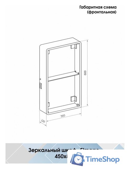 Континент Шкаф с зеркалом Elmage Black Led 45x80 - Изображение №30 — Интернет-магазин Time-Shop