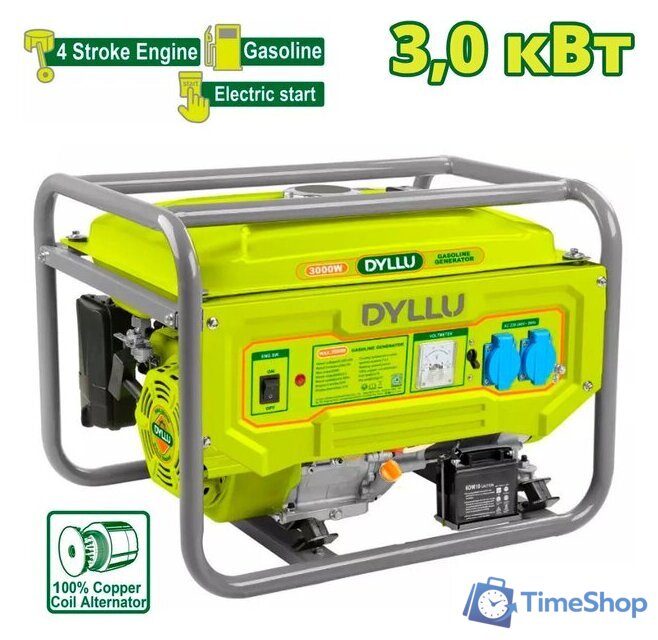 Бензиновый генератор Dyllu DTGEAA06D - Изображение №1 — Интернет-магазин Time-Shop