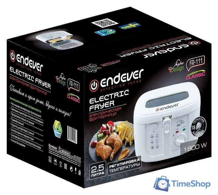 Фритюрница Endever Skyline FR-111 - Изображение №3 — Интернет-магазин Time-Shop