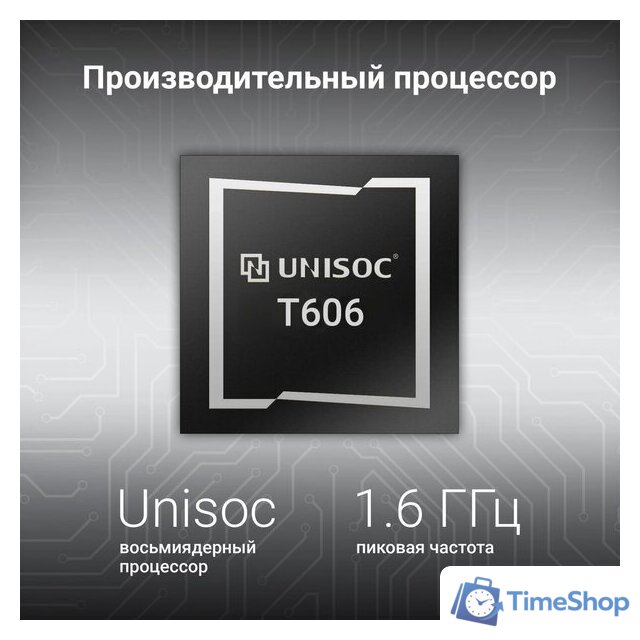 Планшет Digma Optima 8306C 4G 4GB/64GB (синий) - Изображение №9 — Интернет-магазин Time-Shop