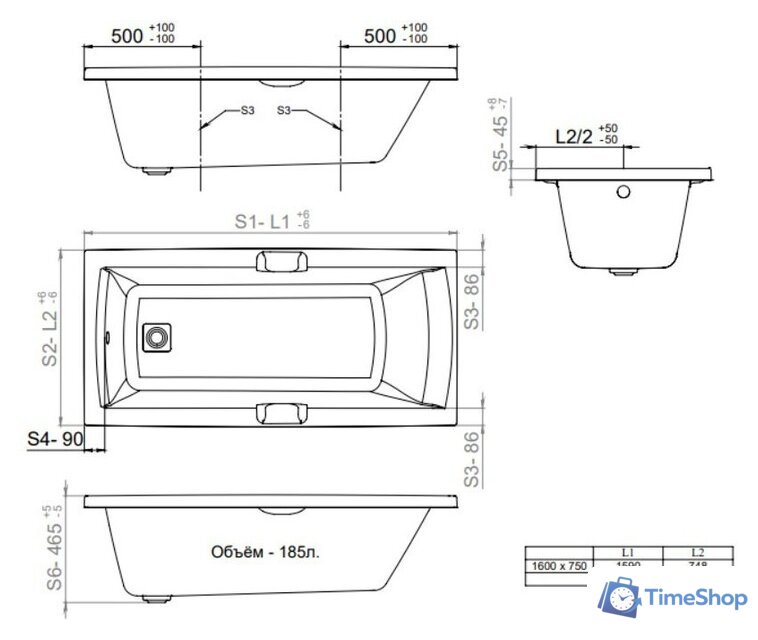 Ванна Triton Алекса 160x75 (с каркасом, сифоном, экраном и торцевым экраном) - Изображение №9 — Интернет-магазин Time-Shop