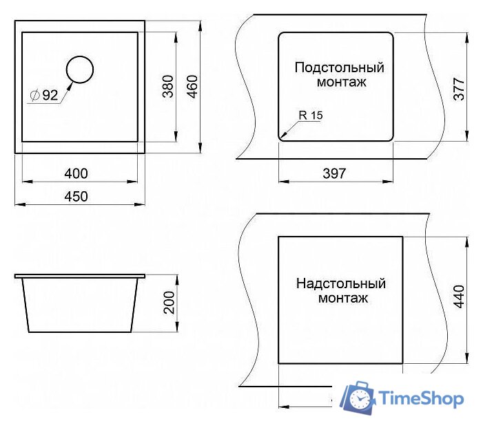 Кухонная мойка Granula GR-4451 (арктик) - Изображение №3 — Интернет-магазин Time-Shop