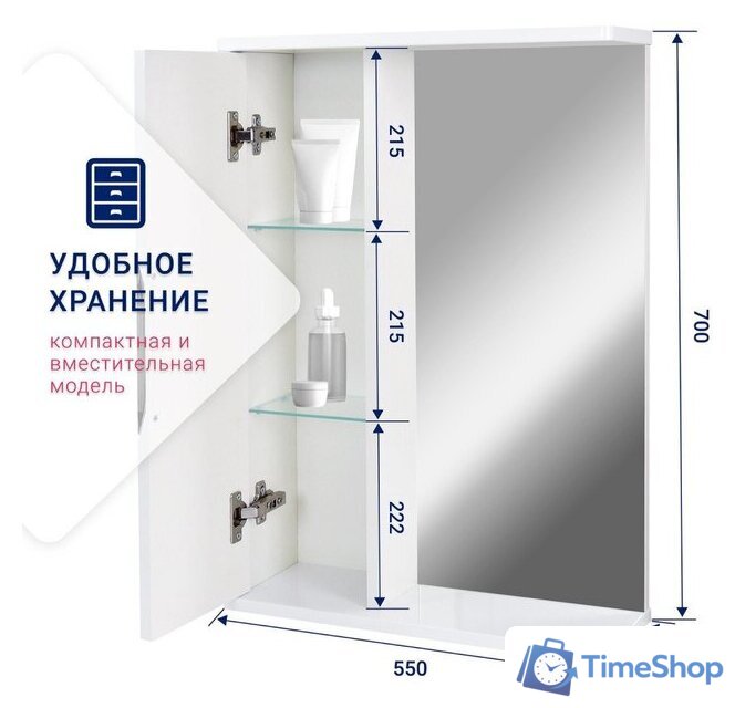  Doratiz Шкаф с зеркалом Doratiz Афина 55 2711.660 (белый) - Изображение №11 — Интернет-магазин Time-Shop