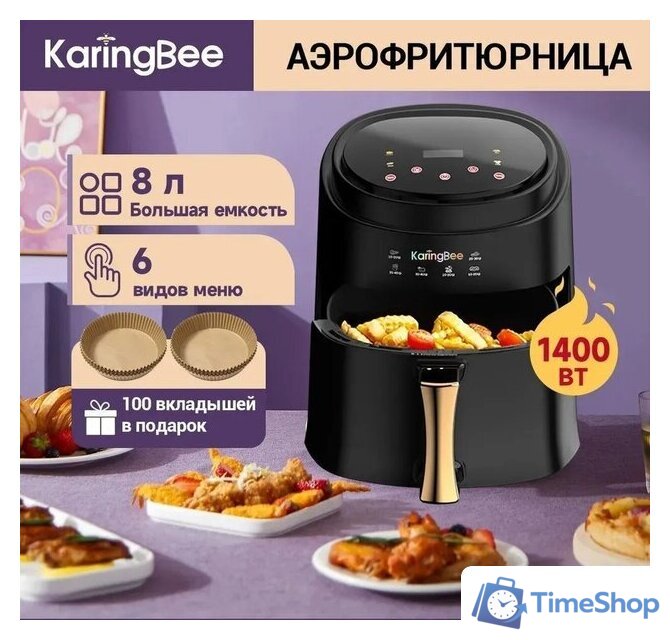 Аэрогриль (аэрофритюрница) KaringBee JD689 (черный) - Изображение №2 — Интернет-магазин Time-Shop
