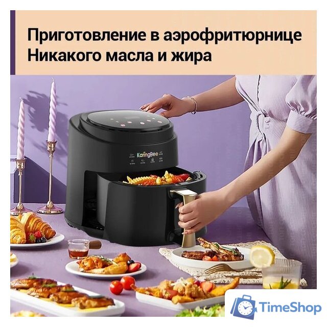 Аэрогриль (аэрофритюрница) KaringBee JD689 (черный) - Изображение №10 — Интернет-магазин Time-Shop