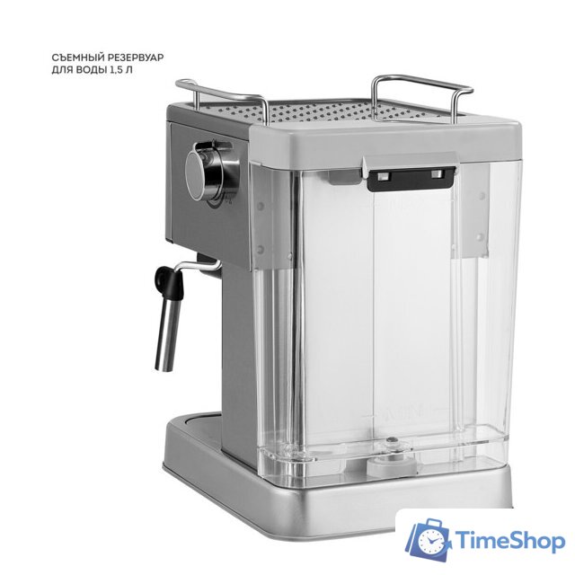 Рожковая кофеварка Galaxy Line GL0761 - Изображение №9 — Интернет-магазин Time-Shop