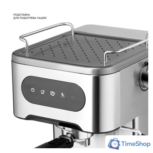 Рожковая кофеварка Galaxy Line GL0761 - Изображение №7 — Интернет-магазин Time-Shop