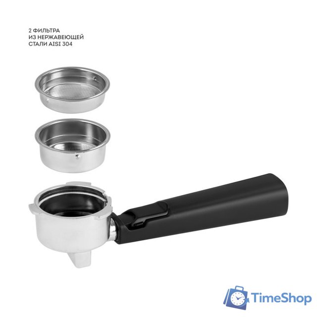 Рожковая кофеварка Galaxy Line GL0761 - Изображение №10 — Интернет-магазин Time-Shop