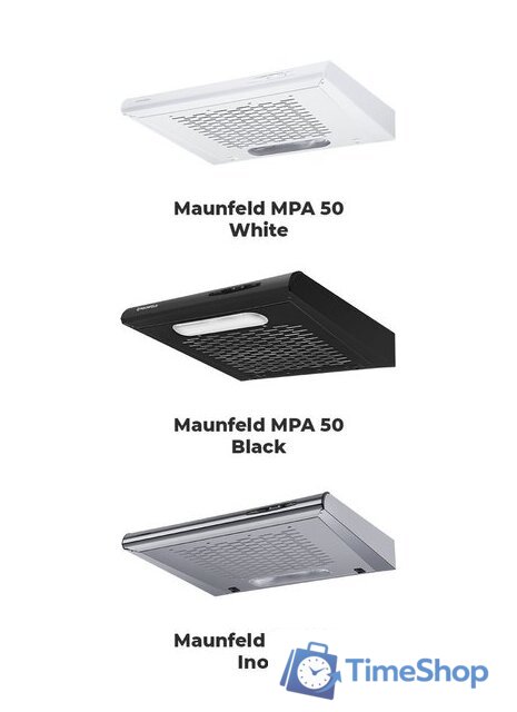 Кухонная вытяжка MAUNFELD MPA 50 (бежевый) - Изображение №16 — Интернет-магазин Time-Shop