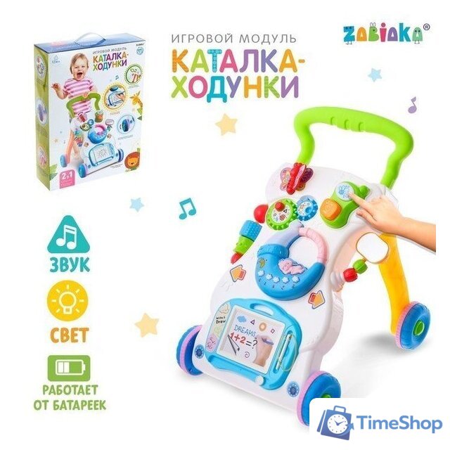 Каталка Zabiaka Первые шаги 4661559 - Изображение №1 — Интернет-магазин Time-Shop