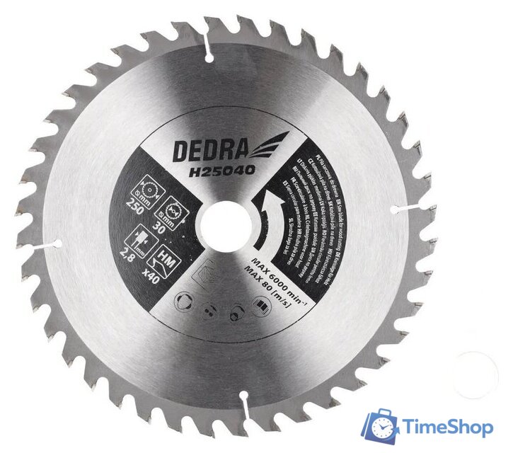 Распиловочный (циркулярный) станок Dedra DED7754 - Изображение №10 — Интернет-магазин Time-Shop