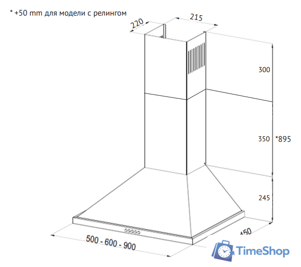 Кухонная вытяжка Korting KHC 6750 RB - Изображение №2 — Интернет-магазин Time-Shop