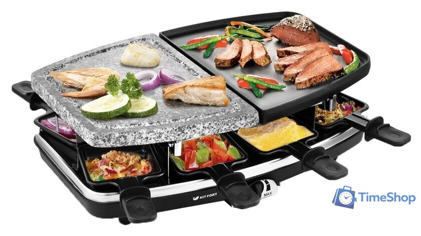 Раклетница Kitfort KT-1649 - Изображение №1 — Интернет-магазин Time-Shop