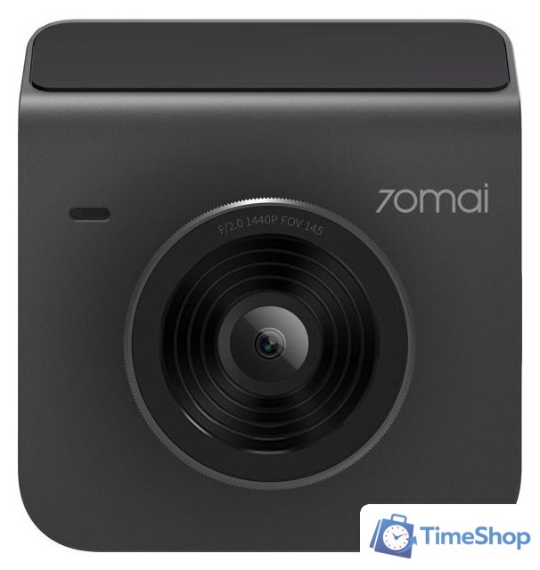 Видеорегистратор 70mai Dash Cam A400 + камера заднего вида RC09 (международная версия, серый) - Изображение №2 — Интернет-магазин Time-Shop