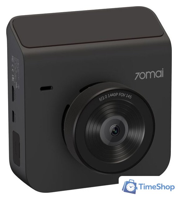 Видеорегистратор 70mai Dash Cam A400 + камера заднего вида RC09 (международная версия, серый) - Изображение №12 — Интернет-магазин Time-Shop