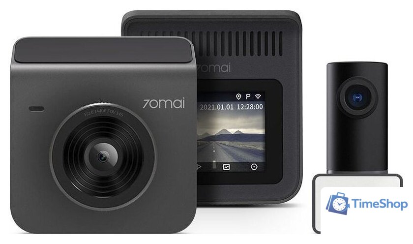 Видеорегистратор 70mai Dash Cam A400 + камера заднего вида RC09 (международная версия, серый) - Изображение №1 — Интернет-магазин Time-Shop