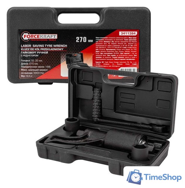 Гайковерт ручной  ForceKraft FK-3411384 - Изображение №4 — Интернет-магазин Time-Shop