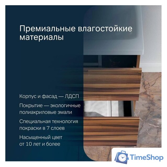  AM.PM Тумба с умывальником Gem M90-FHX0602HF-WCC0602WG - Изображение №7 — Интернет-магазин Time-Shop