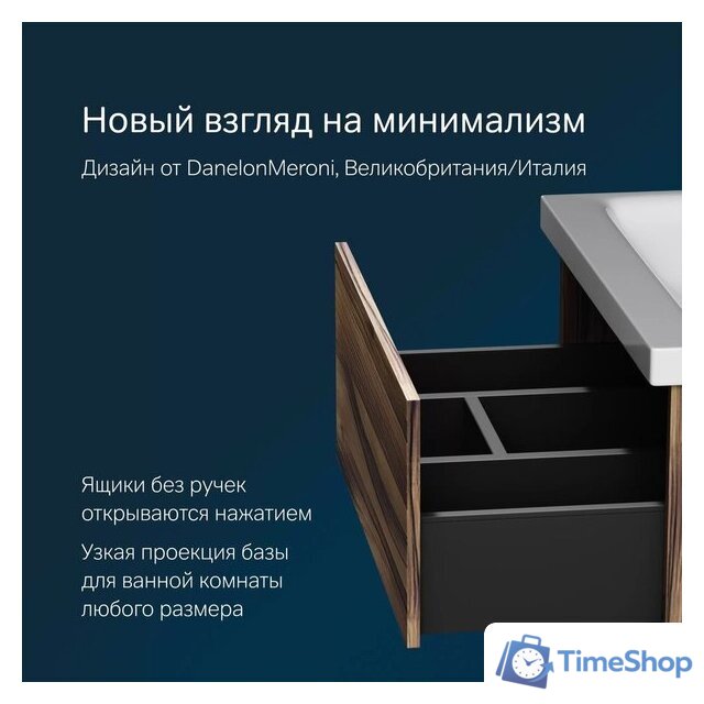  AM.PM Тумба с умывальником Gem M90-FHX0602HF-WCC0602WG - Изображение №9 — Интернет-магазин Time-Shop