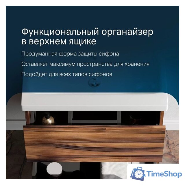  AM.PM Тумба с умывальником Gem M90-FHX0602HF-WCC0602WG - Изображение №10 — Интернет-магазин Time-Shop