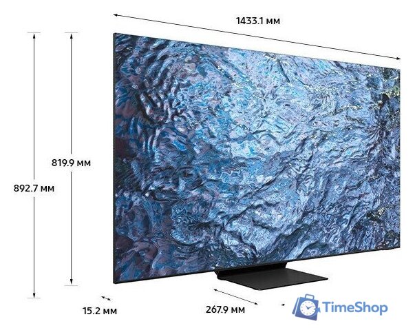 MiniLED телевизор Samsung Neo QLED 8K QN900C QE65QN900CUXCE - Изображение №7 — Интернет-магазин Time-Shop