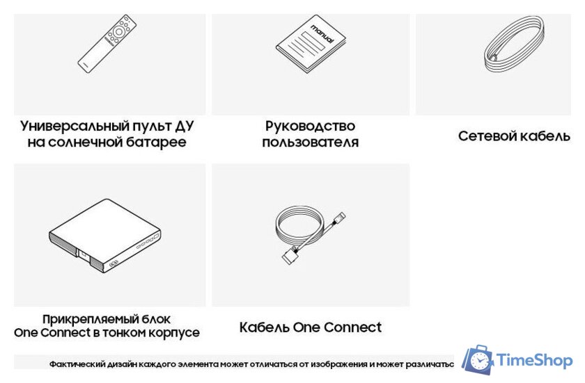 MiniLED телевизор Samsung Neo QLED 8K QN900C QE65QN900CUXCE - Изображение №5 — Интернет-магазин Time-Shop