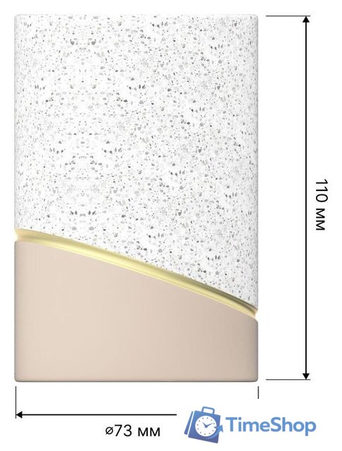 Аксессуары для ванной и туалета FORA Terrazzо (4 предмета) - Изображение №7 — Интернет-магазин Time-Shop