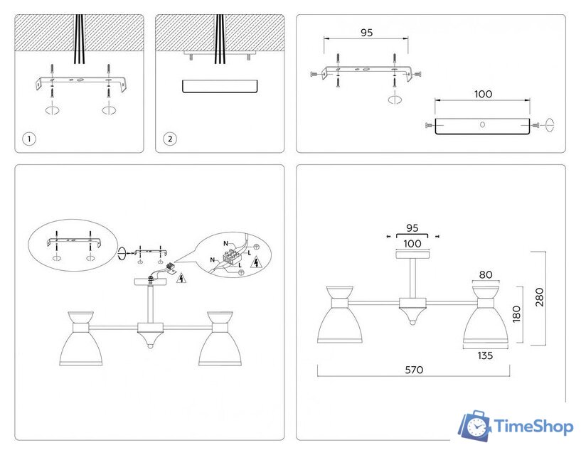 Припотолочная люстра Ambrella light TR3179/5 WH (белый) - Изображение №8 — Интернет-магазин Time-Shop