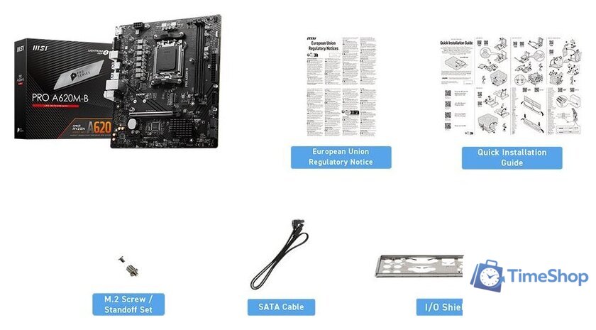 Материнская плата MSI Pro A620M-B - Изображение №2 — Интернет-магазин Time-Shop