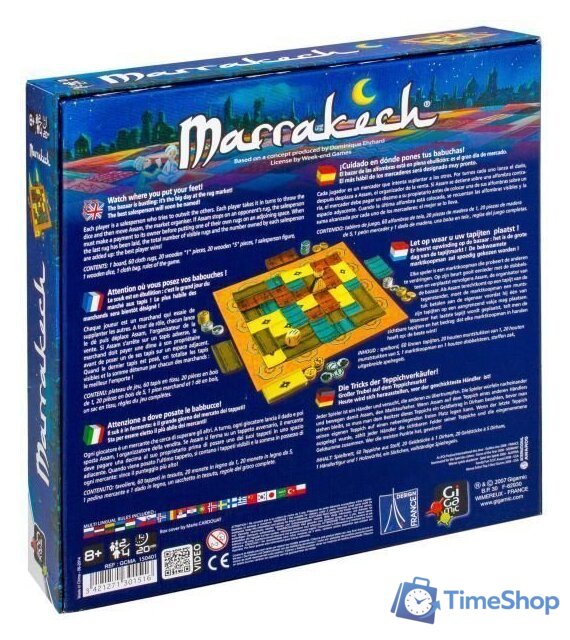 Настольная игра Стиль Жизни Марракеш 321689 - Изображение №7 — Интернет-магазин Time-Shop