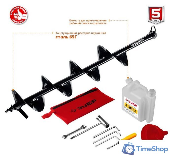 Мотобур Зубр МБ1-200 Н - Изображение №9 — Интернет-магазин Time-Shop