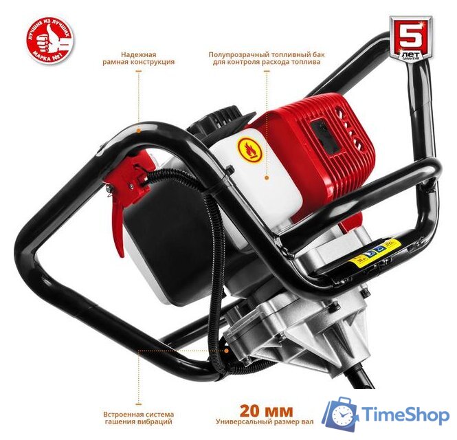 Мотобур Зубр МБ1-200 Н - Изображение №5 — Интернет-магазин Time-Shop