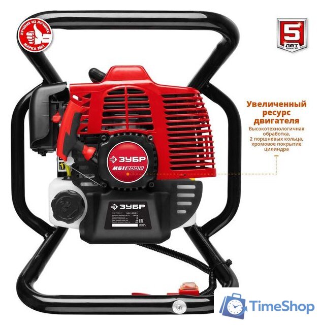 Мотобур Зубр МБ1-200 Н - Изображение №4 — Интернет-магазин Time-Shop