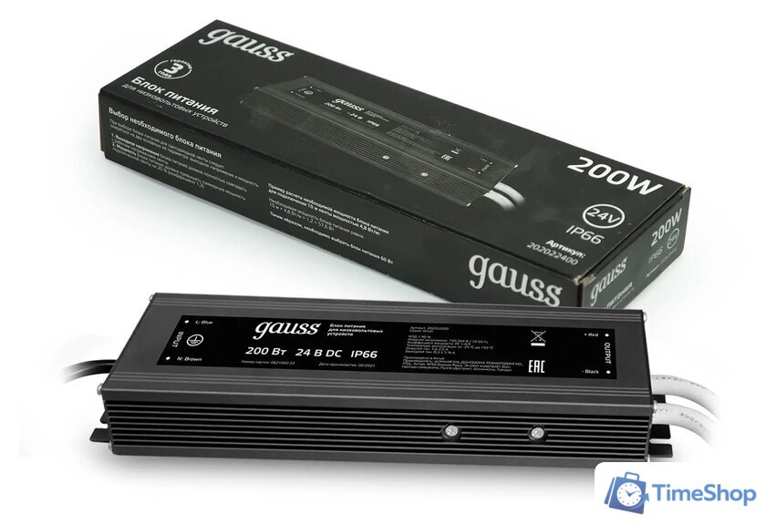 Блок питания Gauss 200W 24V IP66 202022400 - Изображение №1 — Интернет-магазин Time-Shop