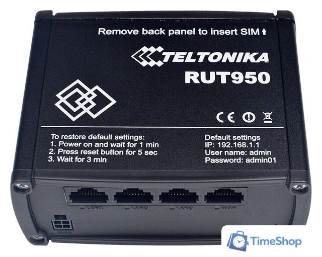 4G Wi-Fi роутер Teltonika RUT950 - Изображение №2 — Интернет-магазин Time-Shop