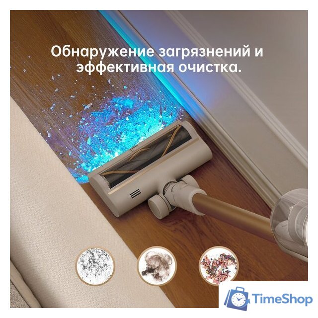 Пылесос Dreame U20 (международная версия, белый) - Изображение №16 — Интернет-магазин Time-Shop