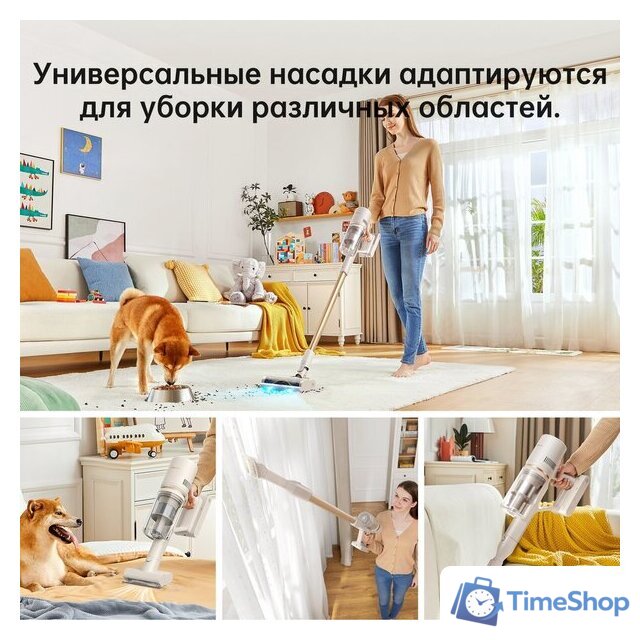 Пылесос Dreame U20 (международная версия, белый) - Изображение №21 — Интернет-магазин Time-Shop