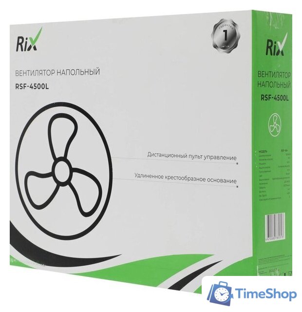 Вентилятор Rix RSF-4500L - Изображение №12 — Интернет-магазин Time-Shop
