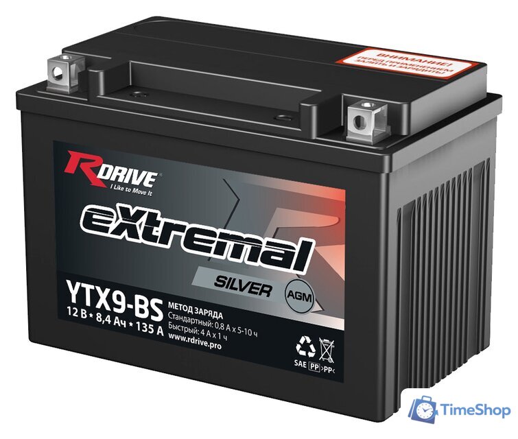 Мотоциклетный аккумулятор RDrive eXtremal Silver YTX9-BS (8.4 А·ч) - Изображение №1 — Интернет-магазин Time-Shop