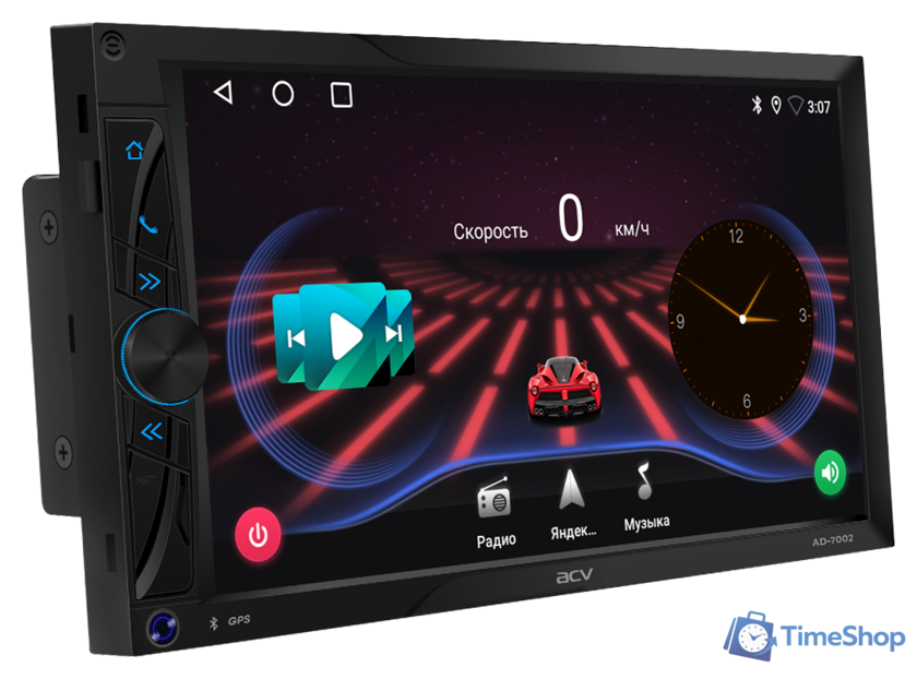USB-магнитола ACV AD-7002 - Изображение №1 — Интернет-магазин Time-Shop