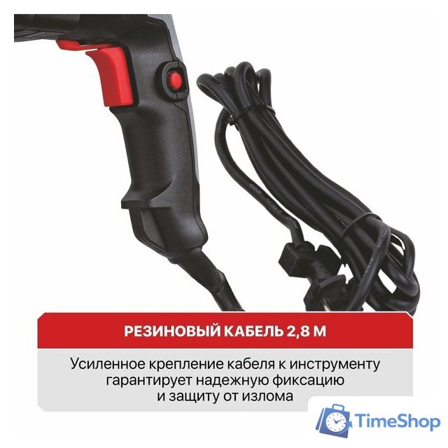 Перфоратор P.I.T. PBH26-C6 (кейс) - Изображение №9 — Интернет-магазин Time-Shop