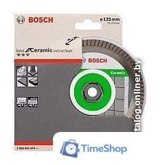 Отрезной диск алмазный  Bosch 2.608.602.479 - Изображение №2 — Интернет-магазин Time-Shop