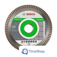 Отрезной диск алмазный  Bosch 2.608.602.479 - Изображение №1 — Интернет-магазин Time-Shop