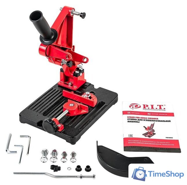 Стойка для УШМ P.I.T. P0010003 - Изображение №5 — Интернет-магазин Time-Shop