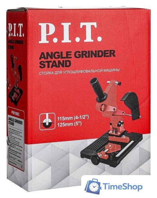 Стойка для УШМ P.I.T. P0010003 - Изображение №2 — Интернет-магазин Time-Shop