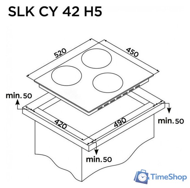 Варочная панель Schaub Lorenz SLK CY 42 H5 - Изображение №6 — Интернет-магазин Time-Shop